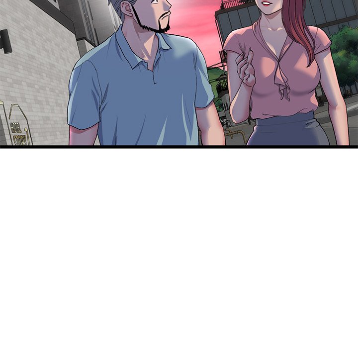 My First and Last Chapter 51 image 35