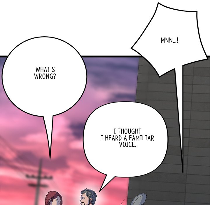 My First and Last Chapter 51 image 37