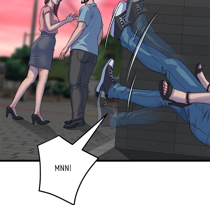 My First and Last Chapter 51 image 38