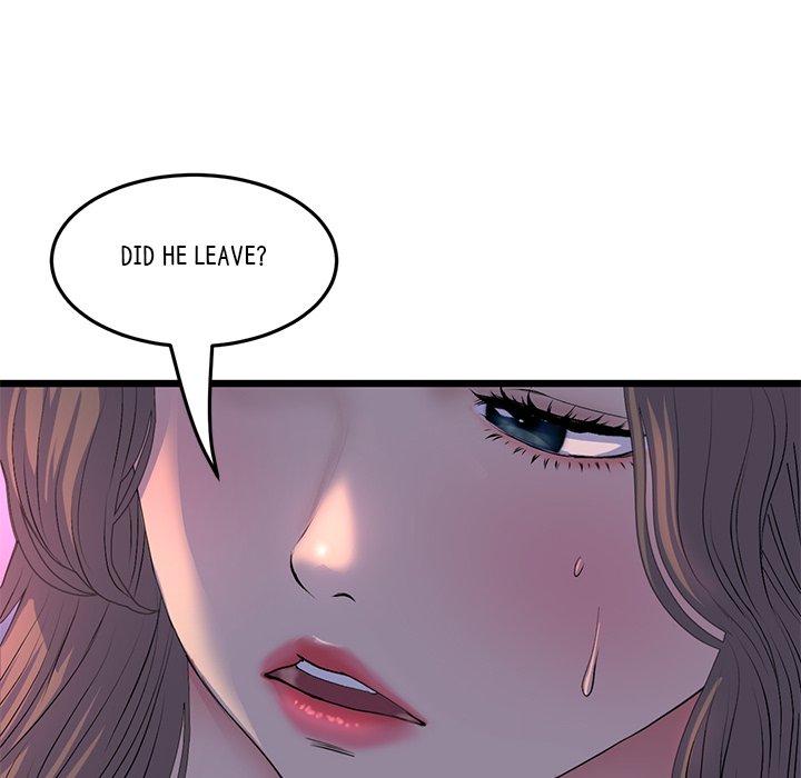 My First and Last Chapter 51 image 45