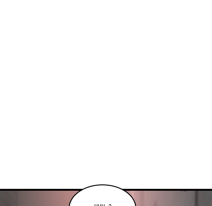 My First and Last Chapter 51 image 47