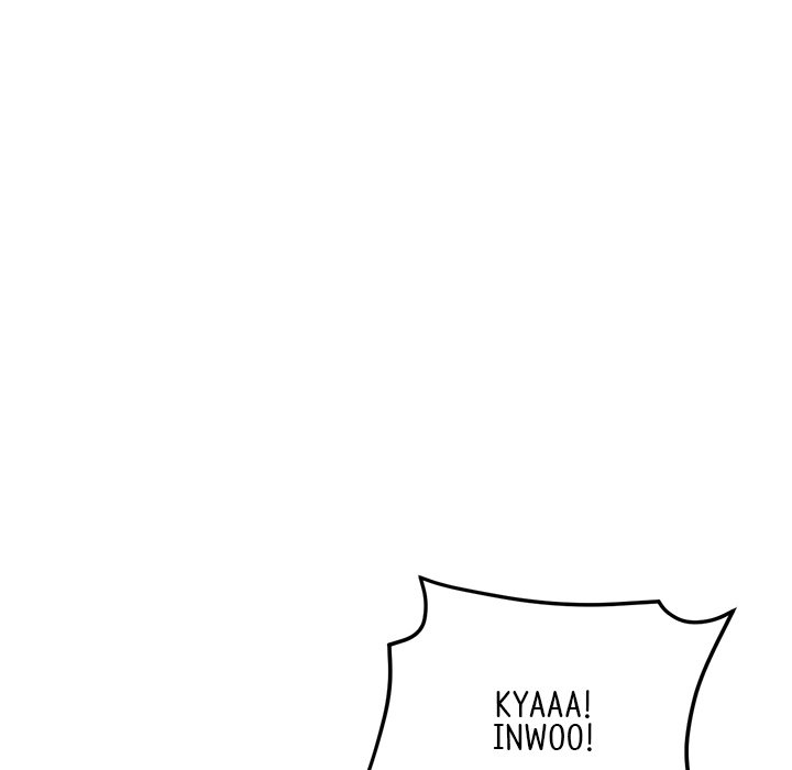 My First and Last Chapter 51 image 50