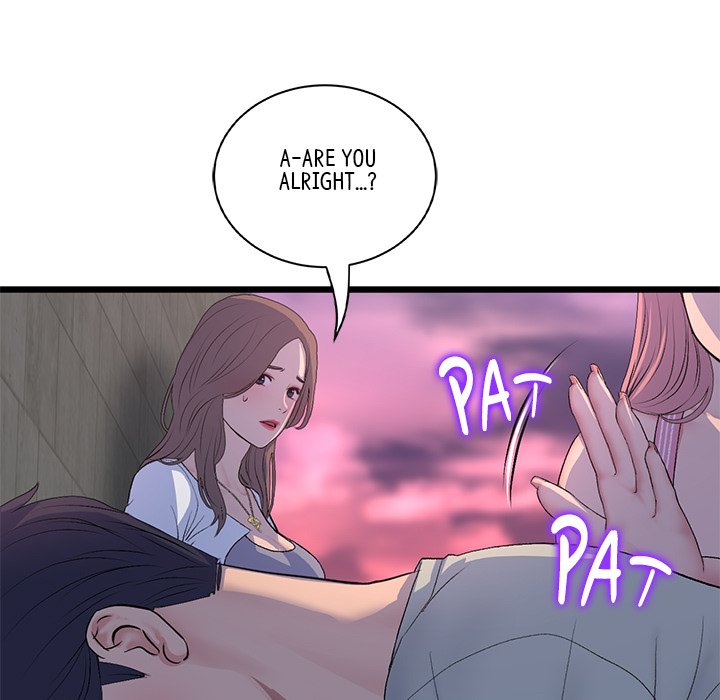 My First and Last Chapter 51 image 54