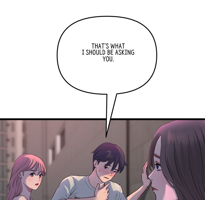 My First and Last Chapter 51 image 57
