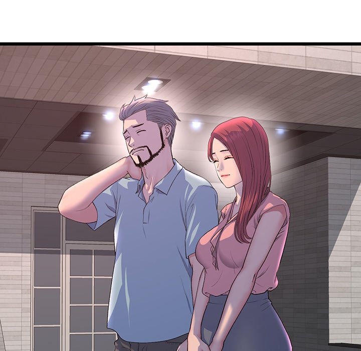 My First and Last Chapter 51 image 5