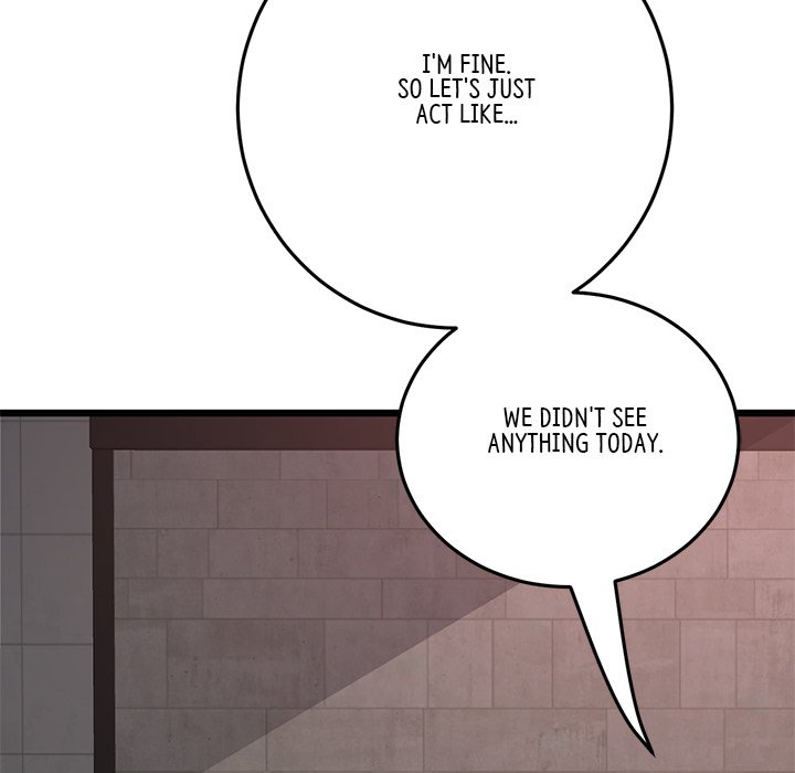 My First and Last Chapter 51 image 60