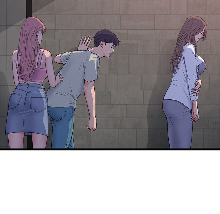 My First and Last Chapter 51 image 61