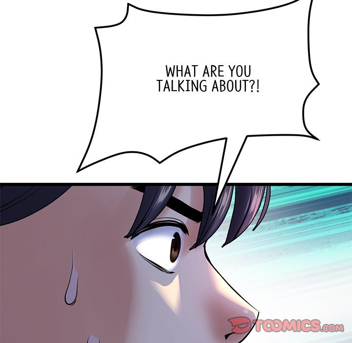 My First and Last Chapter 51 image 63
