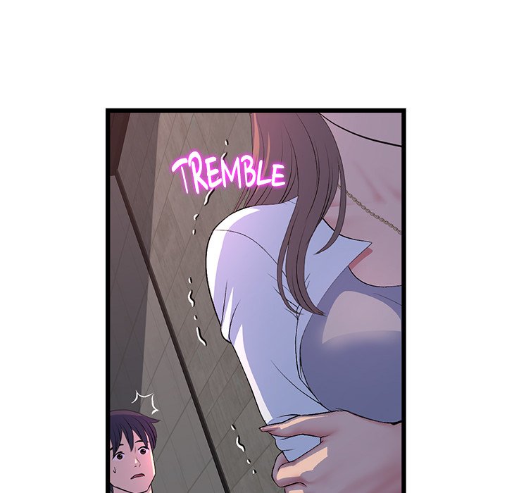 My First and Last Chapter 51 image 66