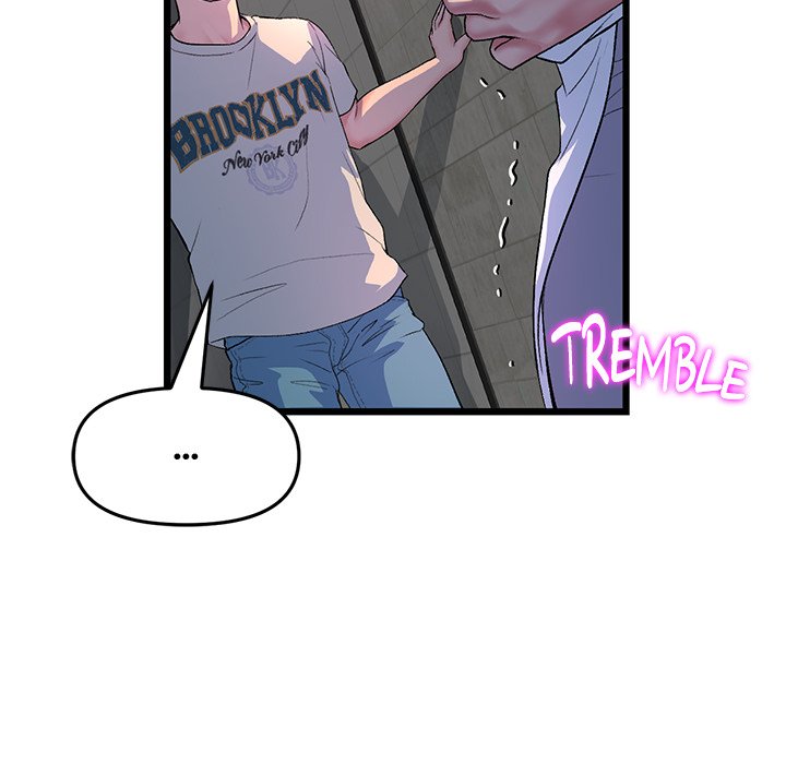 My First and Last Chapter 51 image 67