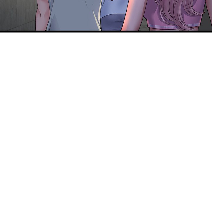 My First and Last Chapter 51 image 70