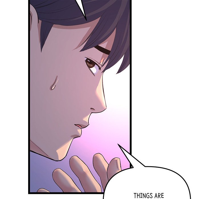 My First and Last Chapter 51 image 72