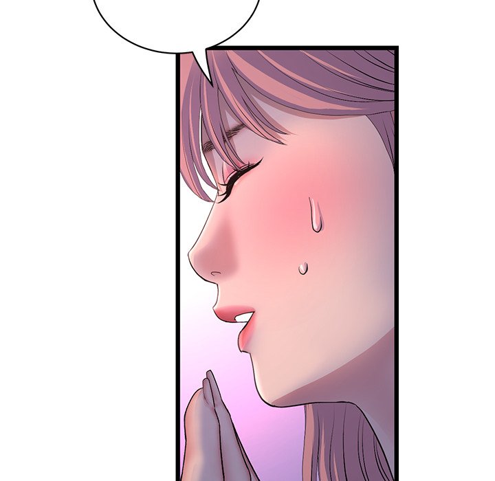 My First and Last Chapter 51 image 74