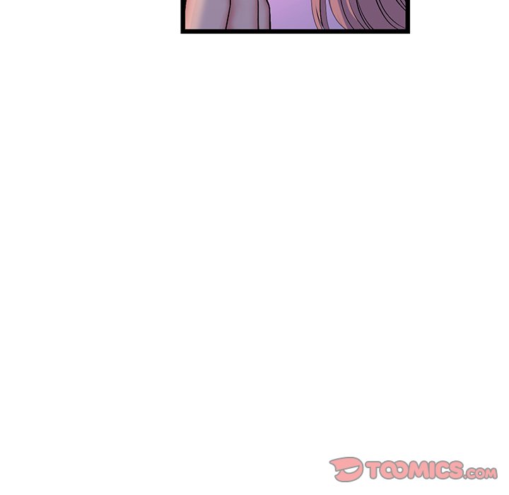 My First and Last Chapter 51 image 75