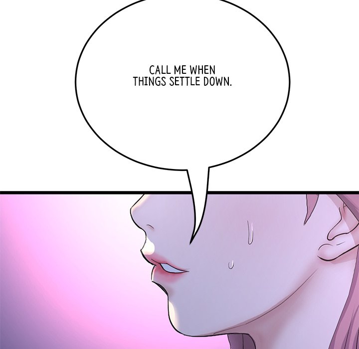 My First and Last Chapter 51 image 80