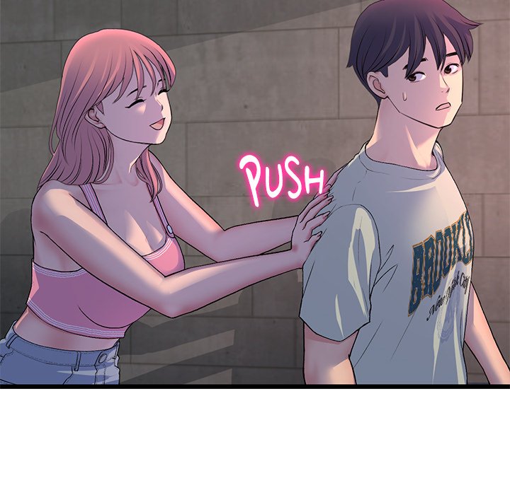 My First and Last Chapter 51 image 83