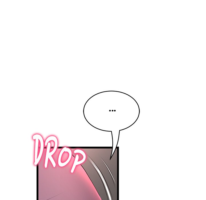 My First and Last Chapter 51 image 88