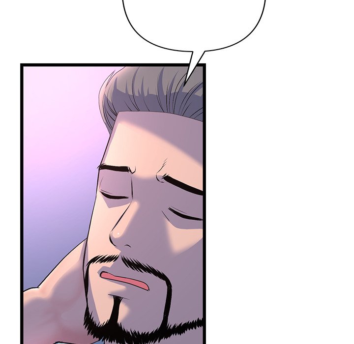 My First and Last Chapter 51 image 8