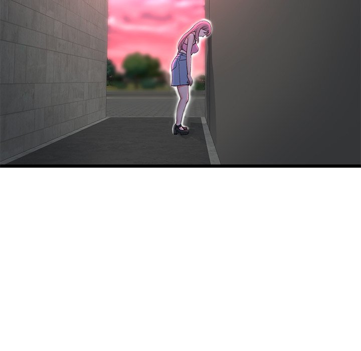 My First and Last Chapter 51 image 92