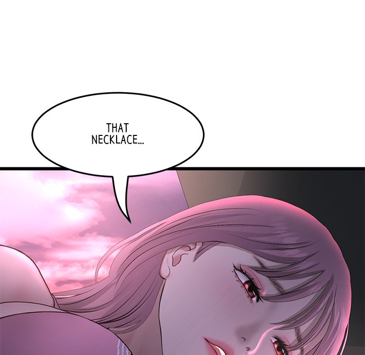 My First and Last Chapter 51 image 97