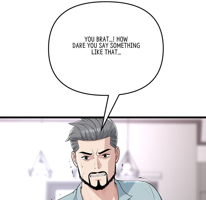 My First and Last Chapter 52 image 101
