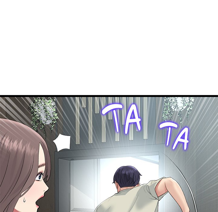 My First and Last Chapter 52 image 106