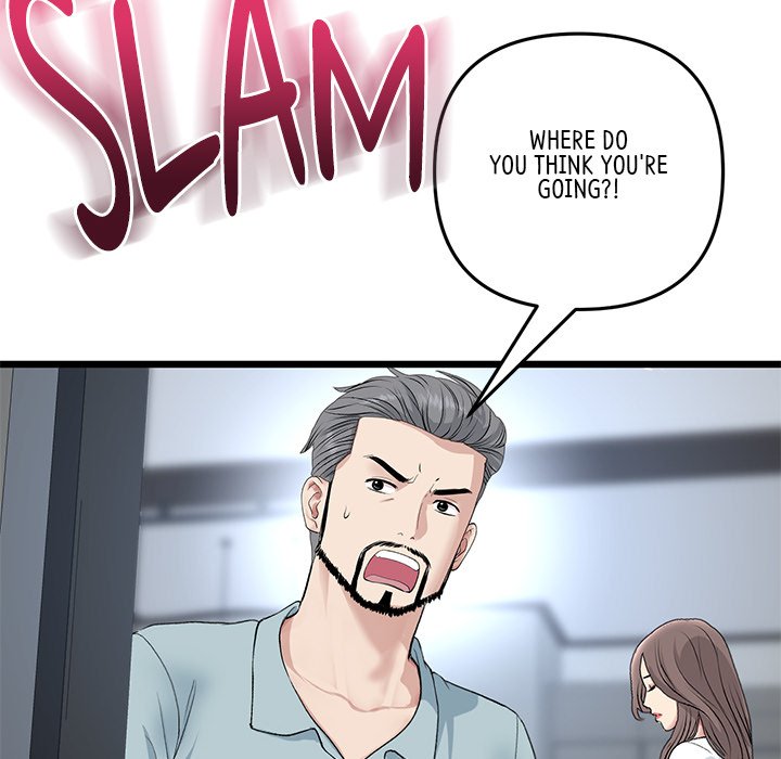 My First and Last Chapter 52 image 109