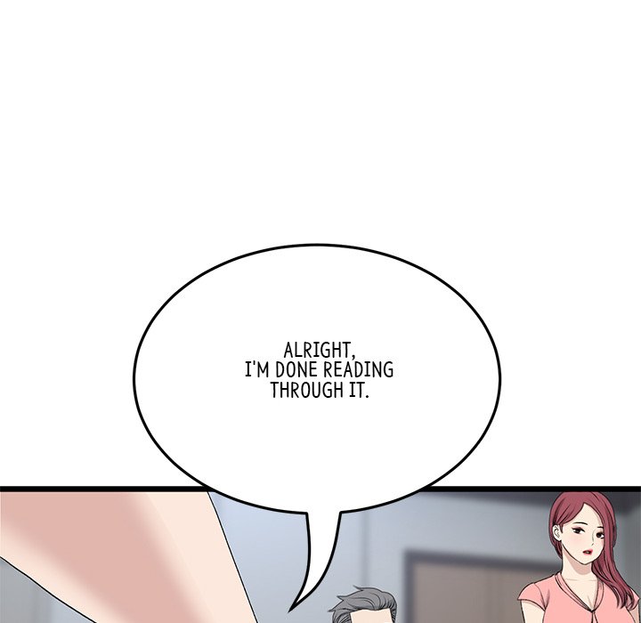 My First and Last Chapter 52 image 11