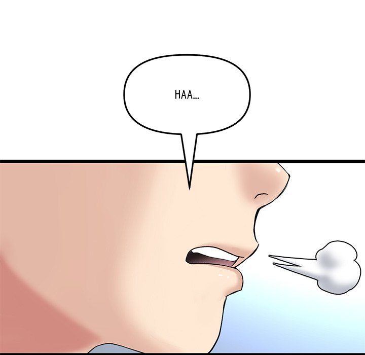 My First and Last Chapter 52 image 124