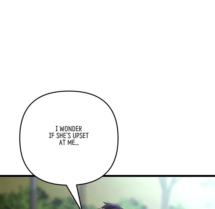My First and Last Chapter 52 image 126
