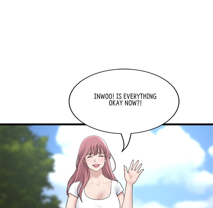 My First and Last Chapter 52 image 129