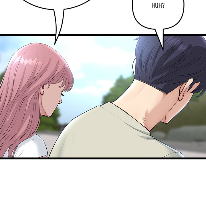 My First and Last Chapter 52 image 138