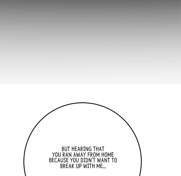 My First and Last Chapter 52 image 143