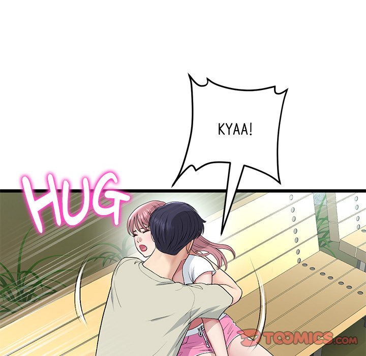 My First and Last Chapter 52 image 147