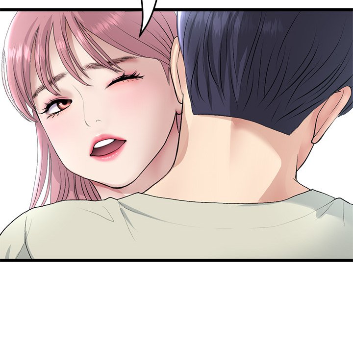 My First and Last Chapter 52 image 150