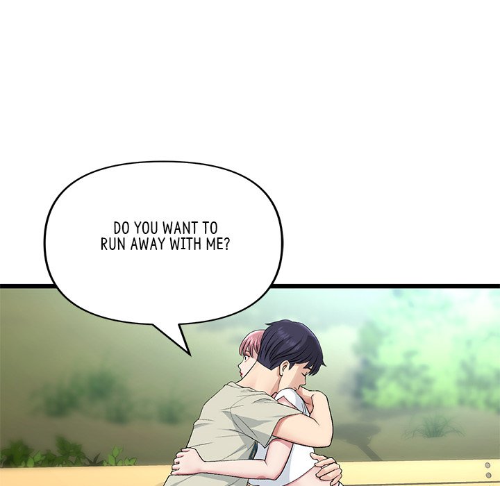 My First and Last Chapter 52 image 152