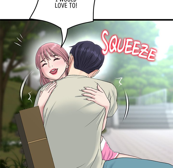 My First and Last Chapter 52 image 155
