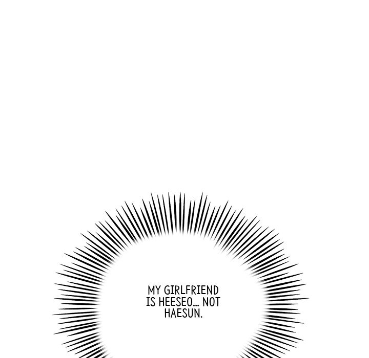 My First and Last Chapter 52 image 157