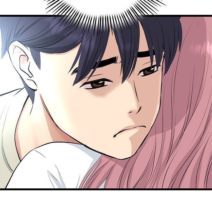My First and Last Chapter 52 image 158
