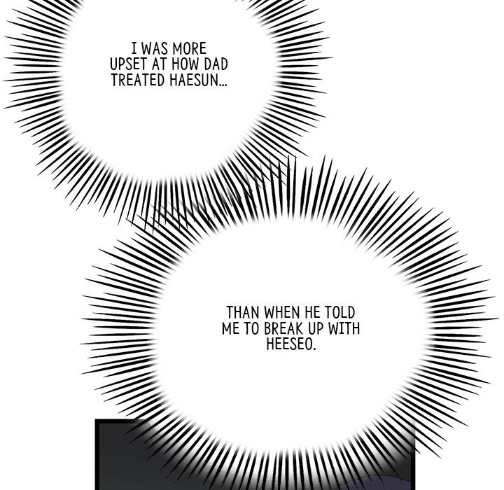 My First and Last Chapter 52 image 164