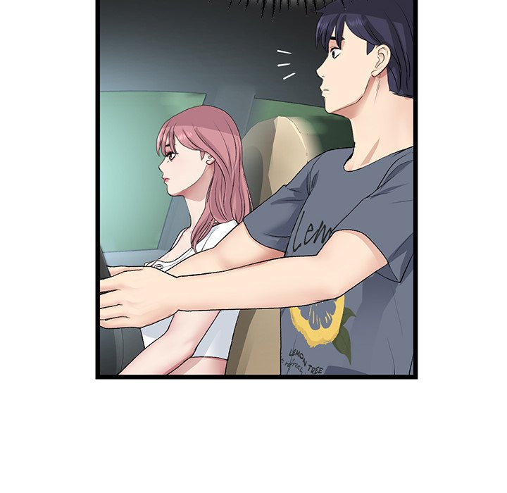My First and Last Chapter 52 image 165