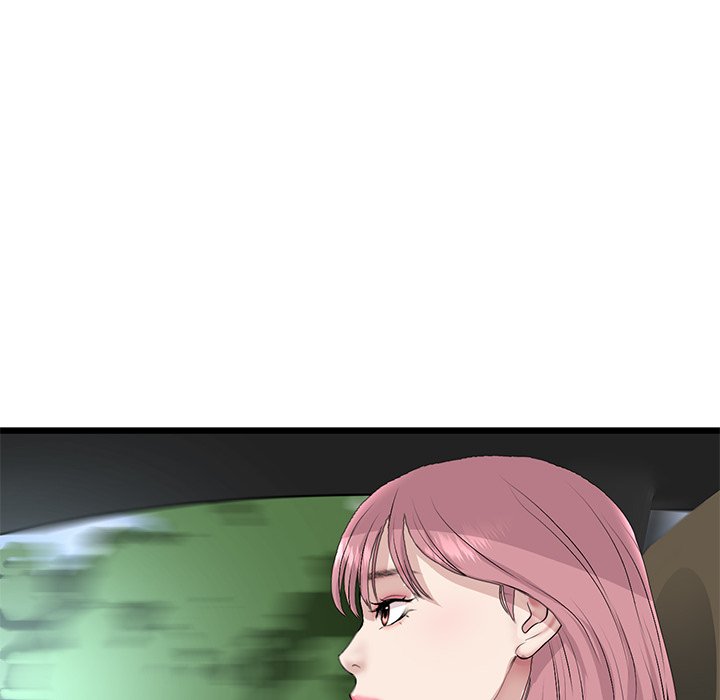 My First and Last Chapter 52 image 167
