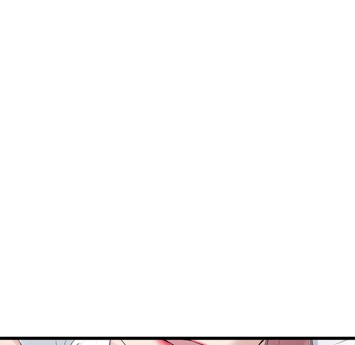 My First and Last Chapter 52 image 178