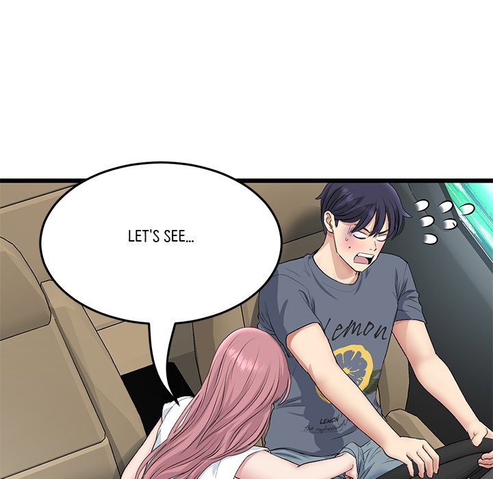 My First and Last Chapter 52 image 186