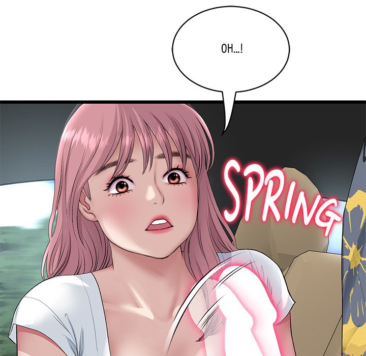 My First and Last Chapter 52 image 189