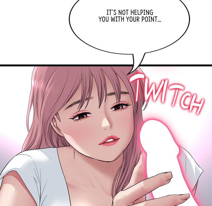 My First and Last Chapter 52 image 192