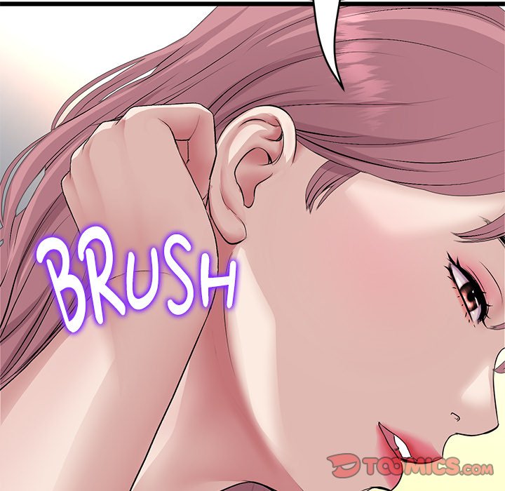 My First and Last Chapter 52 image 195
