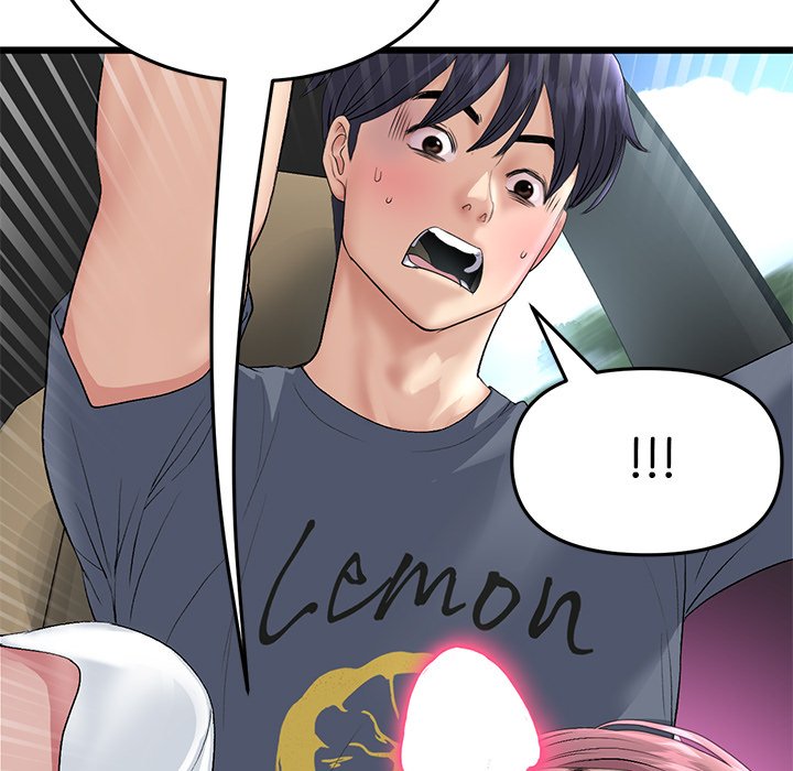 My First and Last Chapter 52 image 198