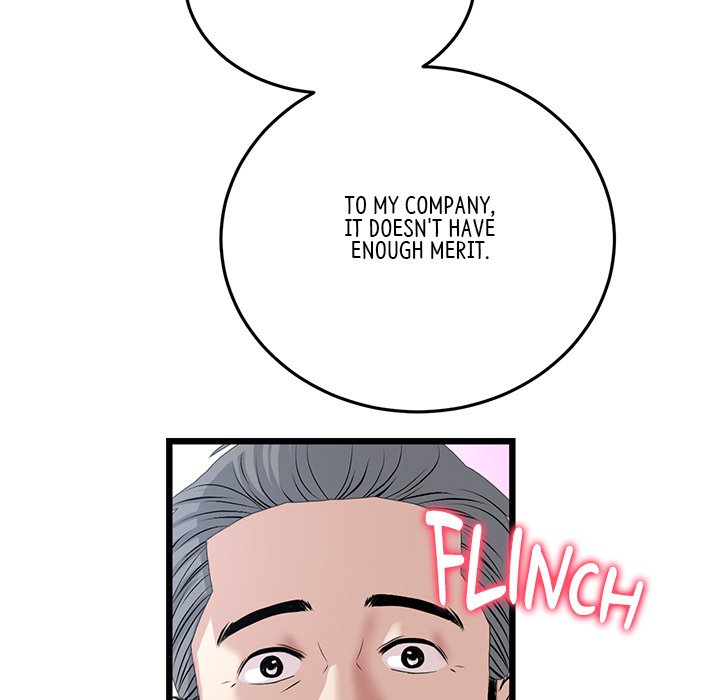 My First and Last Chapter 52 image 19