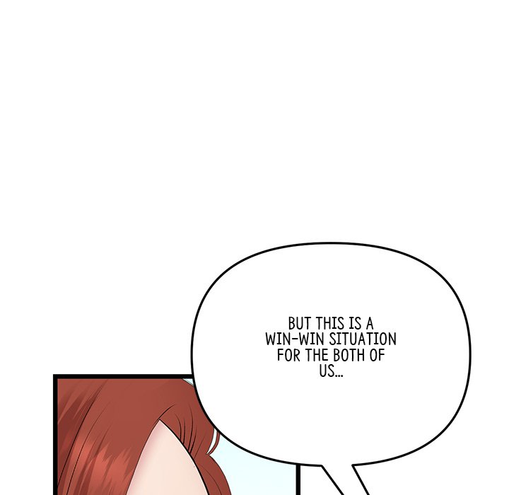 My First and Last Chapter 52 image 21